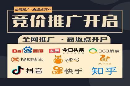 SEM服务托管：中小企业广告投放的明智之选