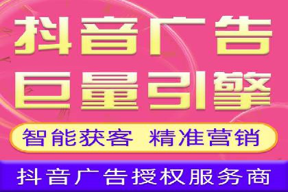 头条信息流创新案例解析